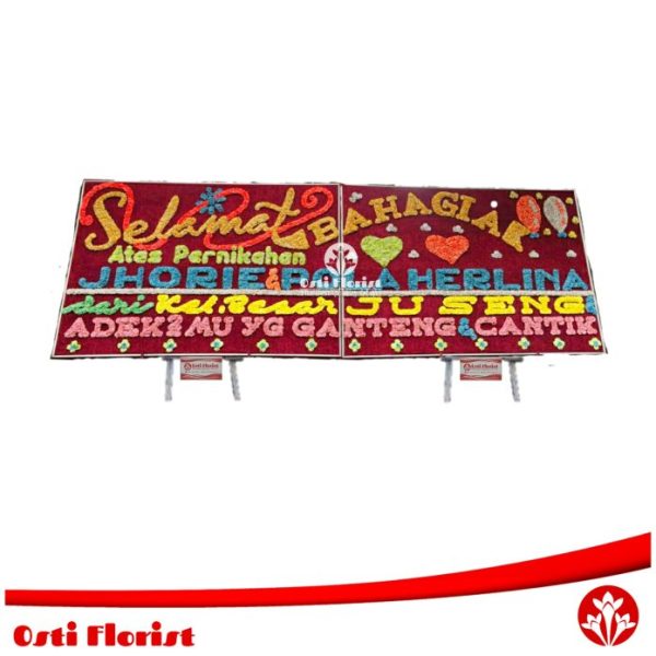 toko papan bunga dolok sanggul