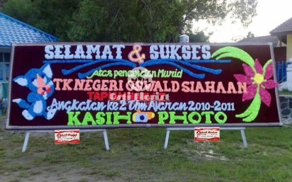 toko bunga papan sibolga