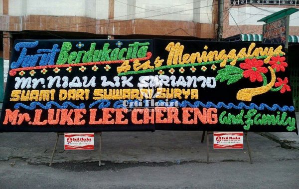 toko bunga papan bagansiapapi