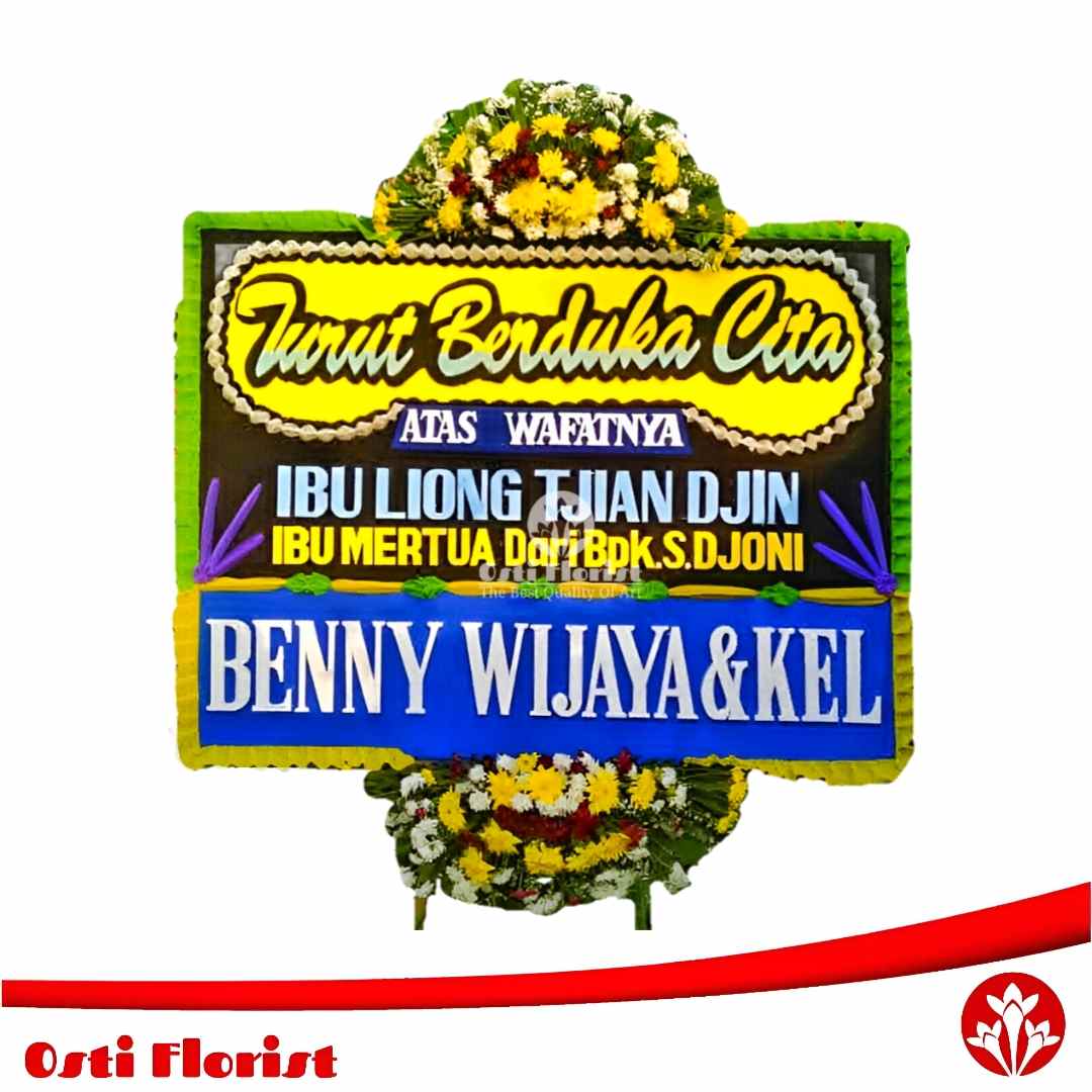 papan bunga duka cita bandar lampung